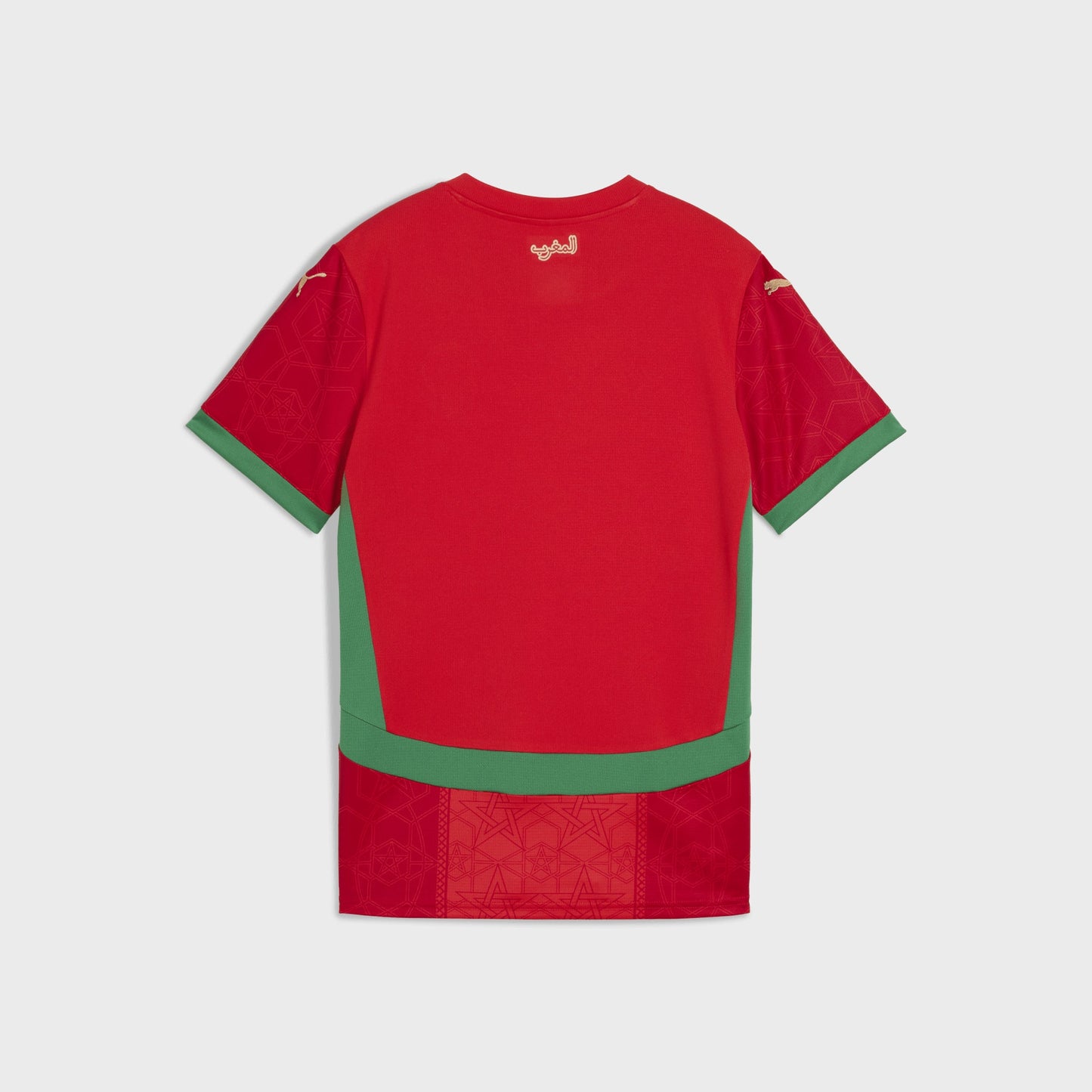 Morocco National Team Home Jersey